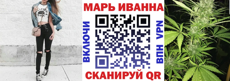Где можно купить наркотики Родники Cocaine Гашиш Бошки Шишки