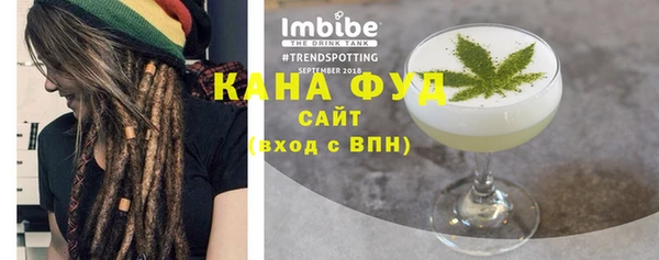 прущие крисы Аркадак