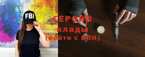 прущие крисы Аркадак