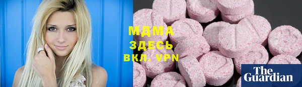 синтетический гашиш Балабаново
