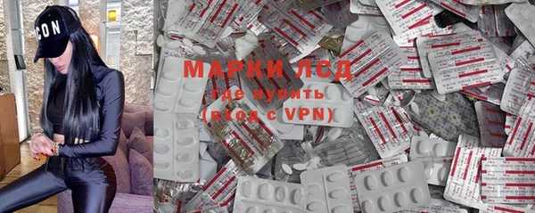 прущие крисы Аркадак