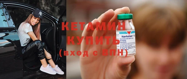 прущие крисы Аркадак