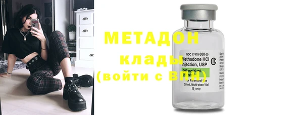 меф Балахна