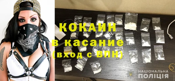 меф Балахна