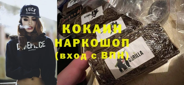 прущие крисы Аркадак