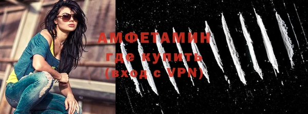 дистиллят марихуана Арсеньев