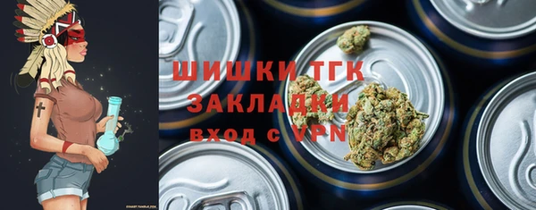 меф Балахна