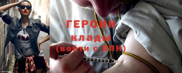 дистиллят марихуана Арсеньев